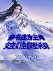 陨剑传奇