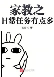 阴阳判吴用