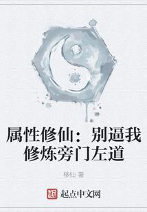 剩半颗恋人心唤不回