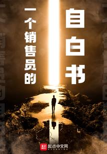 幻灭破天
