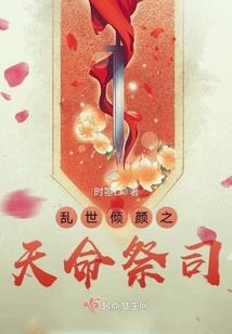 粉色的恋爱