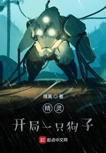 暖阳经过