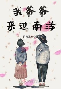 开局奥特之星全灭