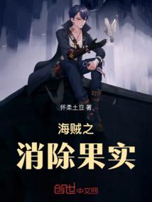 翼岚大陆之神器之战