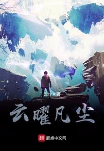 变身之后的我依旧无敌