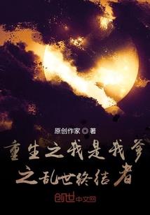 我御兽师，一个平A吓懵浴血凤凰