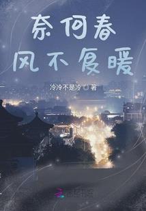 无人寂城