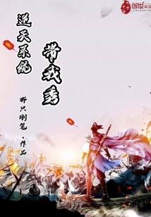 命中一弦