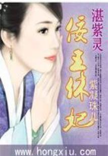 似是从来