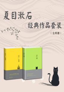 我的游戏巅峰