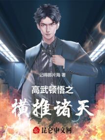 窒息之雾