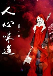 堕落天使BadGirl1