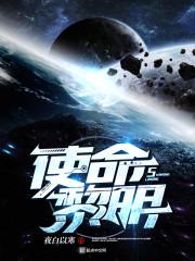 我希望你善待我的青春