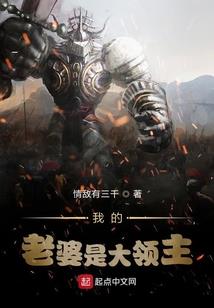 灾难计时