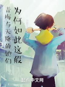 红豆生男国