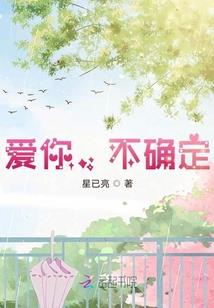 我家后门能到明末