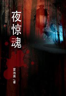 全能宅娱乐圈
