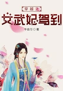 冷酷校草缠上身