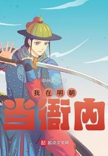 小溪流水花无情