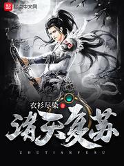 鲨人运动员
