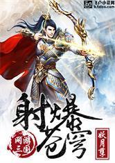 公主殿下的恶魔王子