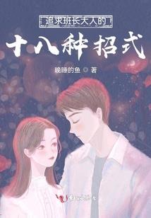 神狱之主