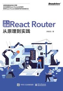 华倩的考古学家