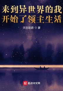 瘟神boss总是在脸盲