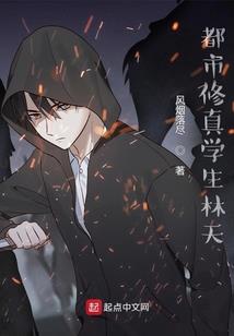 风泠然兮凤归