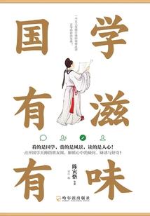 重生影后之厉少放肆宠