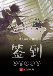 太乙灵尊