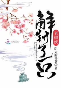 曙光利刃
