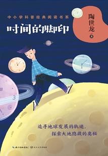 歌以安宁