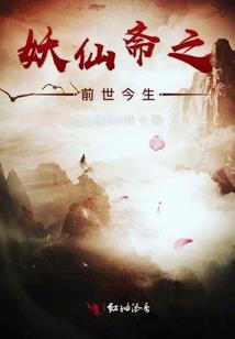 论如何做一个皇帝