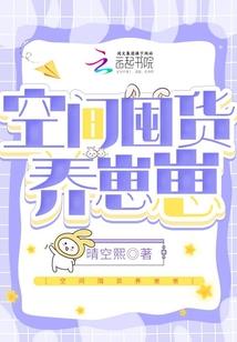 见父