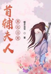 才不是网游呢