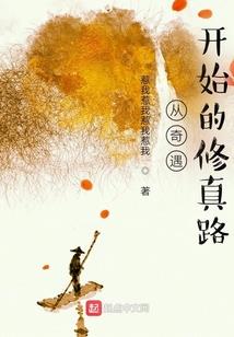 青梅爱竹马么么
