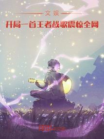 圣龙之怒