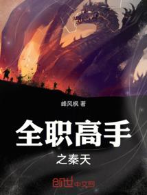 九州霸业