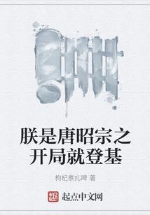 此爱绵绵