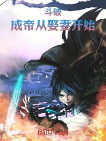 我在轮回世界无限读档