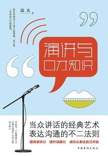 快穿之姐妹们，雄起！！！