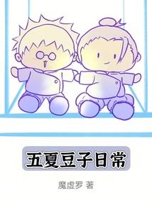 绝天仙路