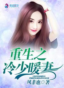 心幻梦界