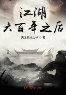 我真打不了职业