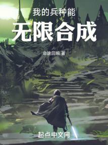 新世纪修行
