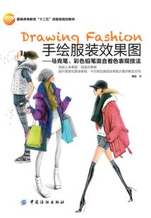 仙之剑尊