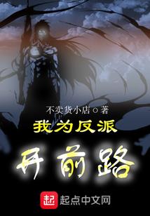 爱上扣扣上的你