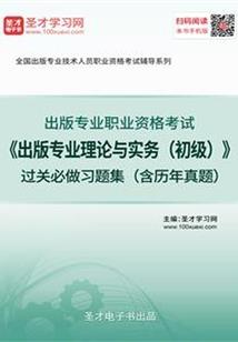 网游之欧然御见礼