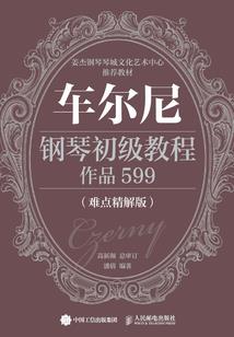 我在奥特世界打卡